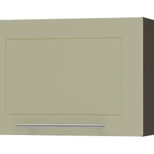 Must-Have KÜCHENHÄNGESCHRANK Kvantum W4B/50 Vanille Matt / Lava Matt 50 / 32,5 / 36cm